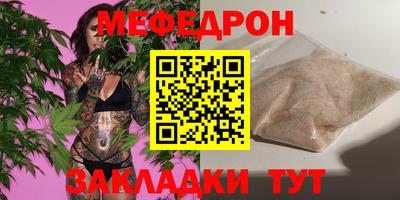 шишки Балашиха
