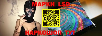 шишки Балашиха