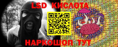меф VHQ Балахна