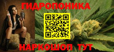 мефедрон VHQ Вязники