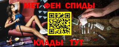 шишки Балашиха