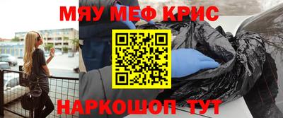 кокаин Вышний Волочёк